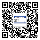 巴南区烟酒防伪标签定制优势