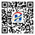 武江区二维码标签-生产厂家-二维码防伪标签-二维码防伪标签-定制制作