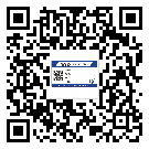 红桥区制作防伪标贴时的注意点