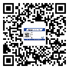 东莞茶山镇​选择防伪标签印刷油墨时应该注意哪些问题？(2)