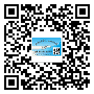 云南省烟酒防伪标签定制优势
