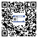 大埔县为什么需要不干胶标签上光油