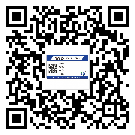 珠海市饮料防伪标签定制印刷