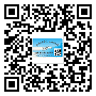 江西省防伪技术是产品的保护层