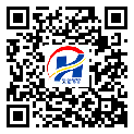 丰顺县二维码标签-生产厂家-二维码防伪标签-二维码防伪标签-定制制作