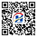 万州区二维码标签-厂家定制-二维码标签-防伪二维码-定制生产