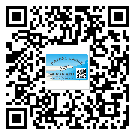 顺义区防伪标签印刷材质使用哪种胶水好?