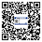 湘潭市制作产品防伪标签怎么操作