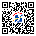 信宜市二维码标签-生产厂家-防伪镭射标签-防伪二维码-定制生产