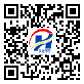 增城区二维码标签-厂家定制-二维码防伪标签-二维码标签-定制生产