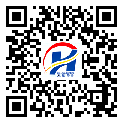 防伪溯源软件系统-二维码防伪标签-黄山市-定制印刷