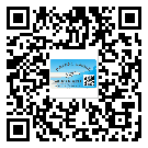 翁源县关于不干胶标签印刷你还有哪些了解？