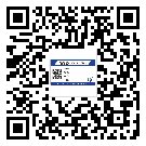 浈江区润滑油二维条码防伪标签量身定制优势