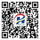 高州市防伪标签-生产厂家-定制印刷-溯源防伪二维码