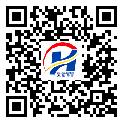 铜梁区防伪标签-定制厂家-设计定制-二维码标签