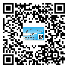 朔州市不干胶标签贴在天冷的时候怎么存放？(2)