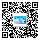 六安市二维码标签的优点和缺点有哪些？