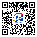 海南省二维码标签-批发厂家-防伪镭射标签-防伪二维码-定制生产