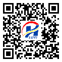 东莞石排镇防伪标签-定制厂家-设计定制-二维码标签