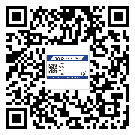 东莞企石镇二维码防伪标签怎样做与具体应用