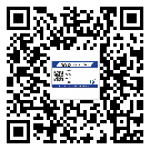 重庆市烟酒防伪标签定制优势