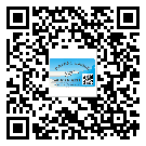 平远县防伪技术是产品的保护层
