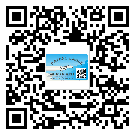 东莞东城为什么需要不干胶标签上光油