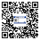 璧山区二维码标签溯源系统的运用能带来什么作用？