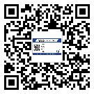宜州市不干胶标签印刷时容易出现什么问题?