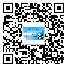 双鸭山市怎么选择不干胶标签贴纸材质?