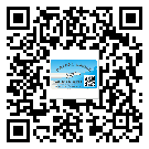 替换城市不干胶标签印刷有哪些特点？(2)