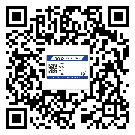 重庆市制作防伪标贴时的注意点