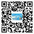 河北省防伪标签印刷保护了企业和消费者的权益