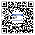 广西二维码防伪标签怎样做与具体应用