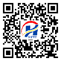 定州市二维码标签-批发厂家-二维码防伪标签-防伪二维码-定制生产