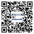 替换广东城市企业的防伪标签怎么来制作
