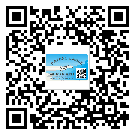 辛集市不干胶标签贴在天冷的时候怎么存放？(1)