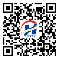 防伪溯源软件系统-溯源防伪二维码-白银市-定制生产
