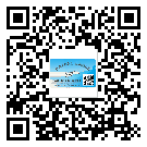 九江市如何防止不干胶标签印刷时沾脏？