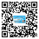 大渡口区防伪标签印刷材质使用哪种胶水好?