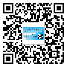 大埔县防伪标签印刷保护了企业和消费者的权益