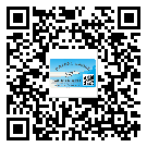 宜春市不干胶标签贴在天冷的时候怎么存放？(2)