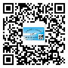 东莞高埗镇烟酒防伪标签定制优势