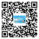 巫山县不干胶标签贴在天冷的时候怎么存放？(2)