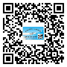 九江市防伪标签印刷有哪些好处？