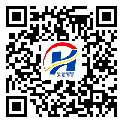 防伪溯源软件系统-溯源防伪二维码-张家口市-定制印刷