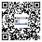 汕头市制作防伪标贴时的注意点