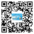 替换城市不干胶标签印刷有哪些特点?(1)