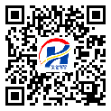 奉贤区二维码标签-厂家定制-防伪镭射标签-溯源防伪二维码-定制生产