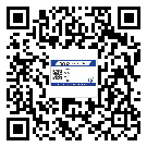 秦皇岛市制作产品防伪标签怎么操作